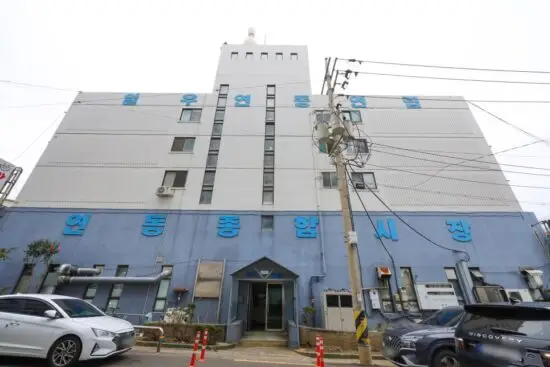 연동종합시장 전경