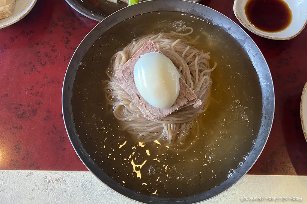 화순평양면옥 물냉면