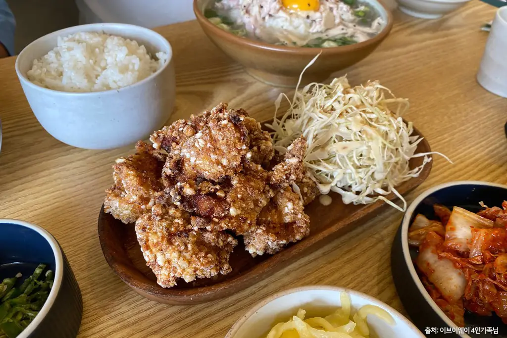 삼계별장 순살닭튀김