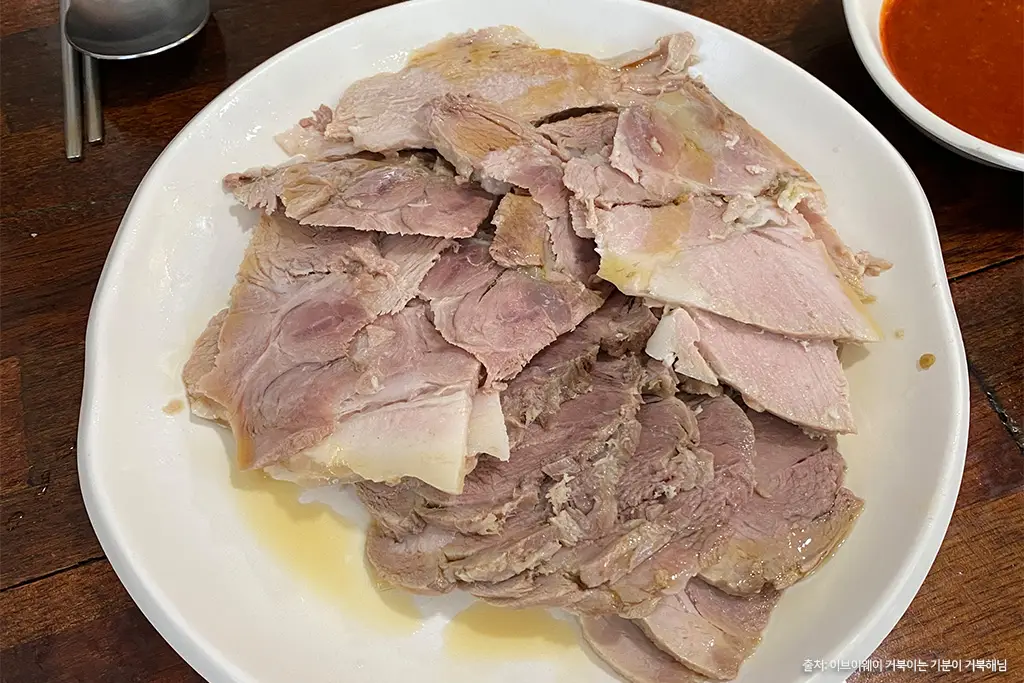 화순평양면옥 돼지고기 수육