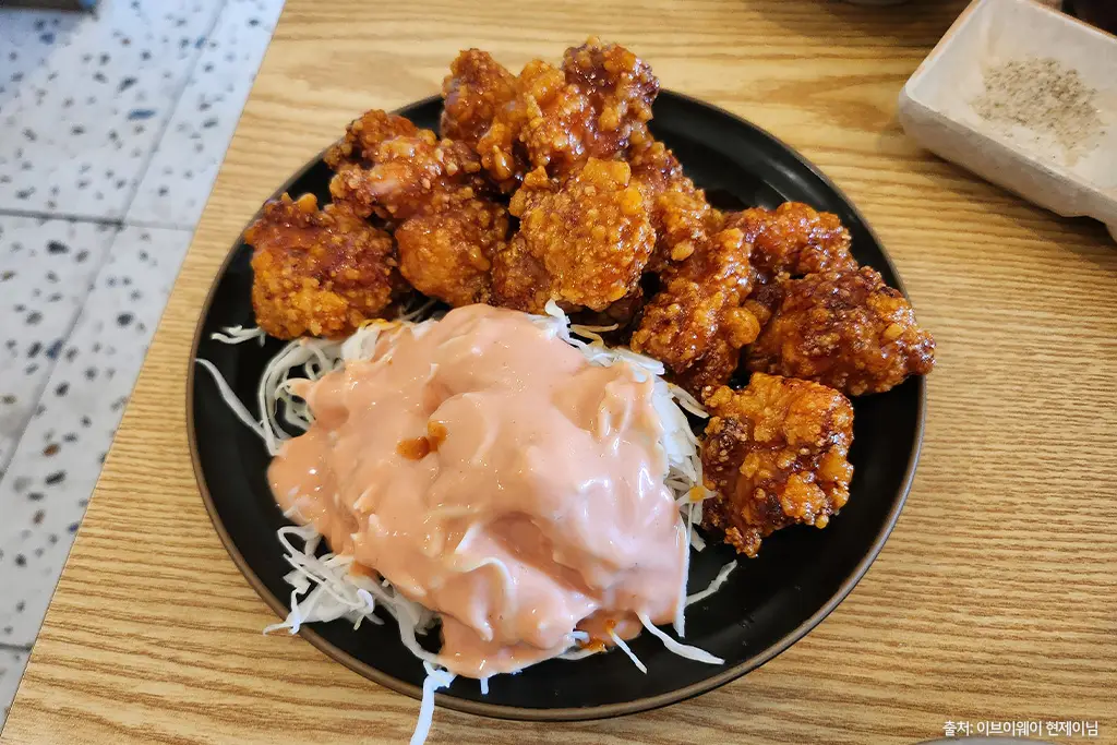 삼계별장 닭강정