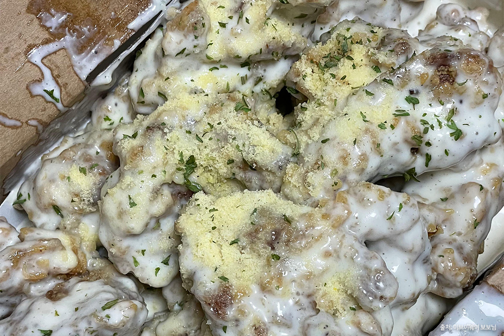 치타치킨 크림치킨