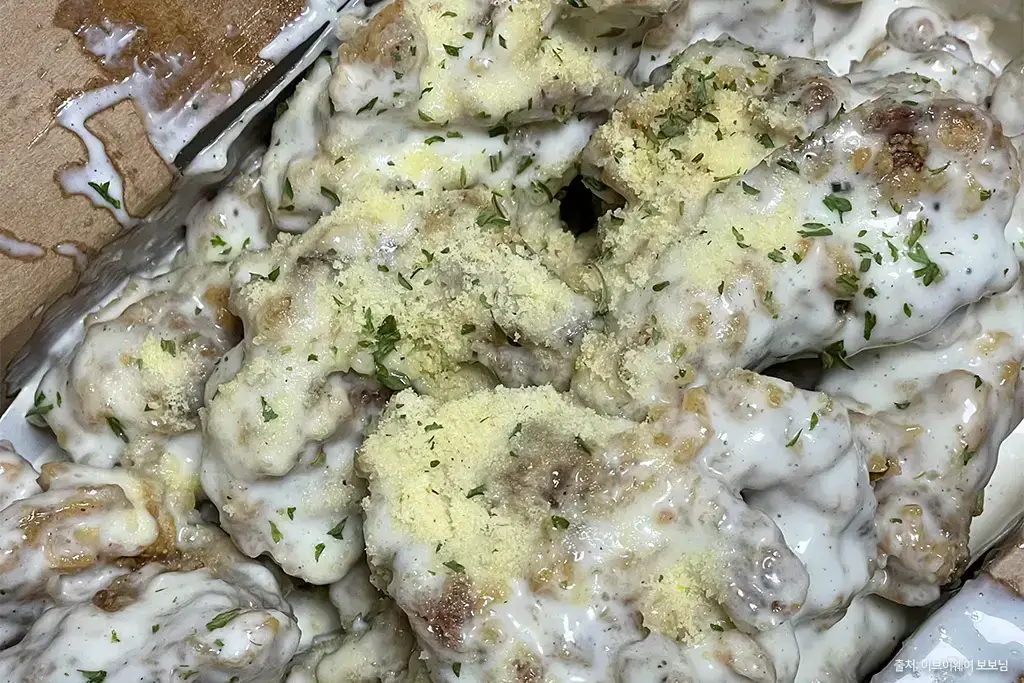 치타치킨 크림치킨