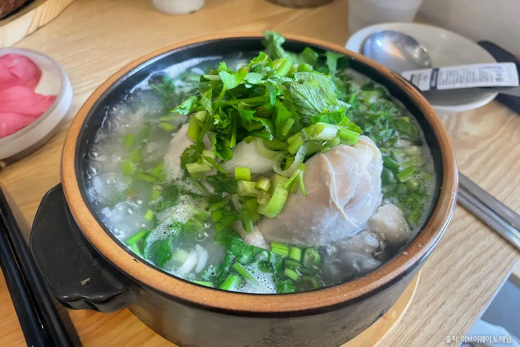 삼계별장 미나리 삼계탕