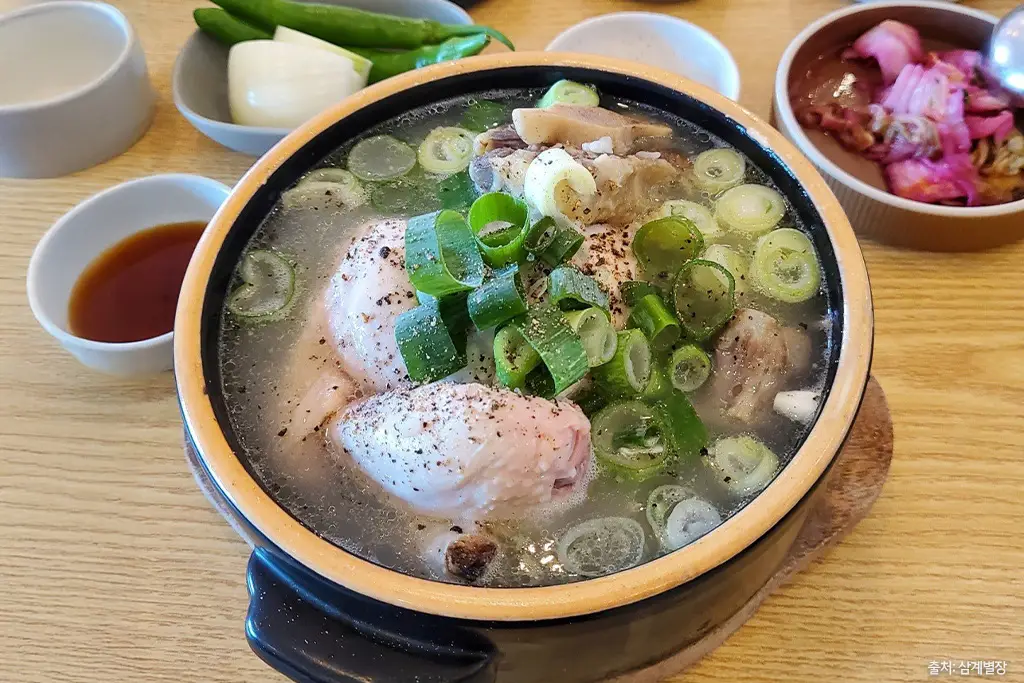 삼계별장 삼계탕