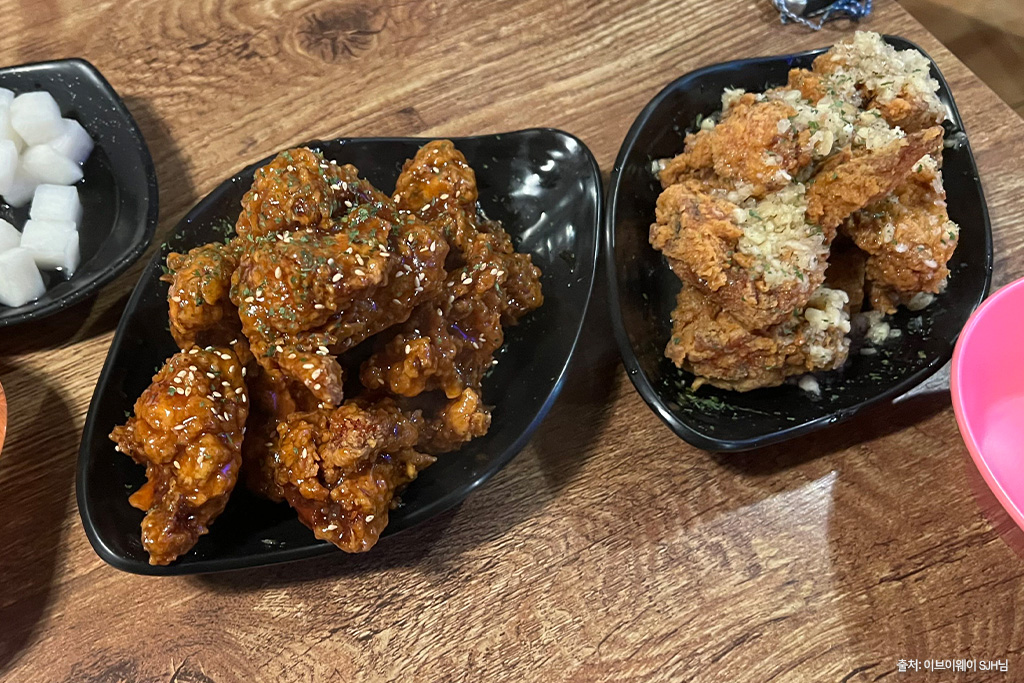 치타치킨 반반