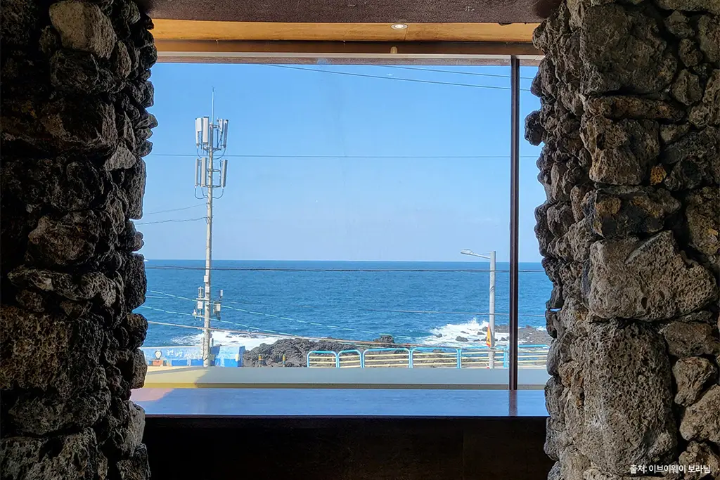 홉히 내관