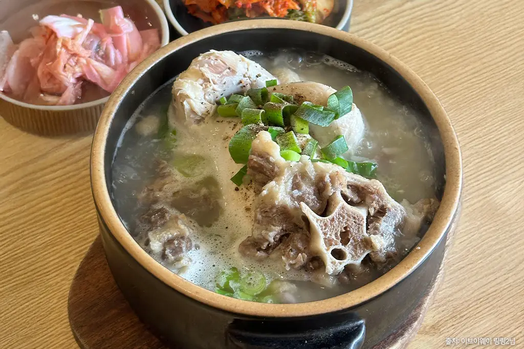 삼계별장 꼬리삼계탕