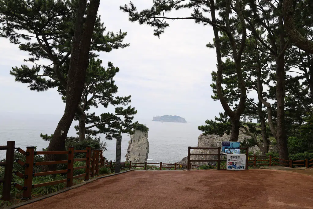 외돌개 전망대