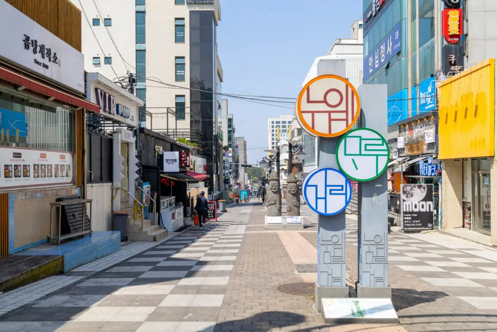 누웨모루 거리의 전경