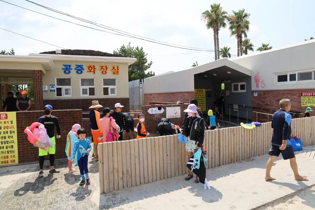 협재해수욕장 화장실
