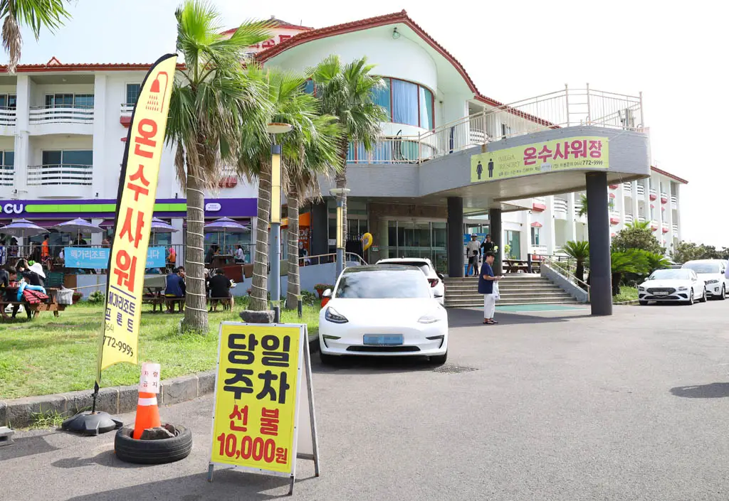 판포포구 샤워시설