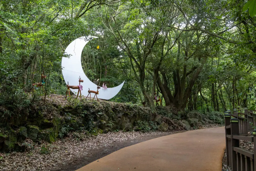산양큰엉곶