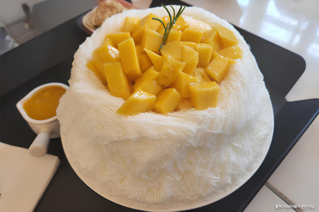 애플망고빙수