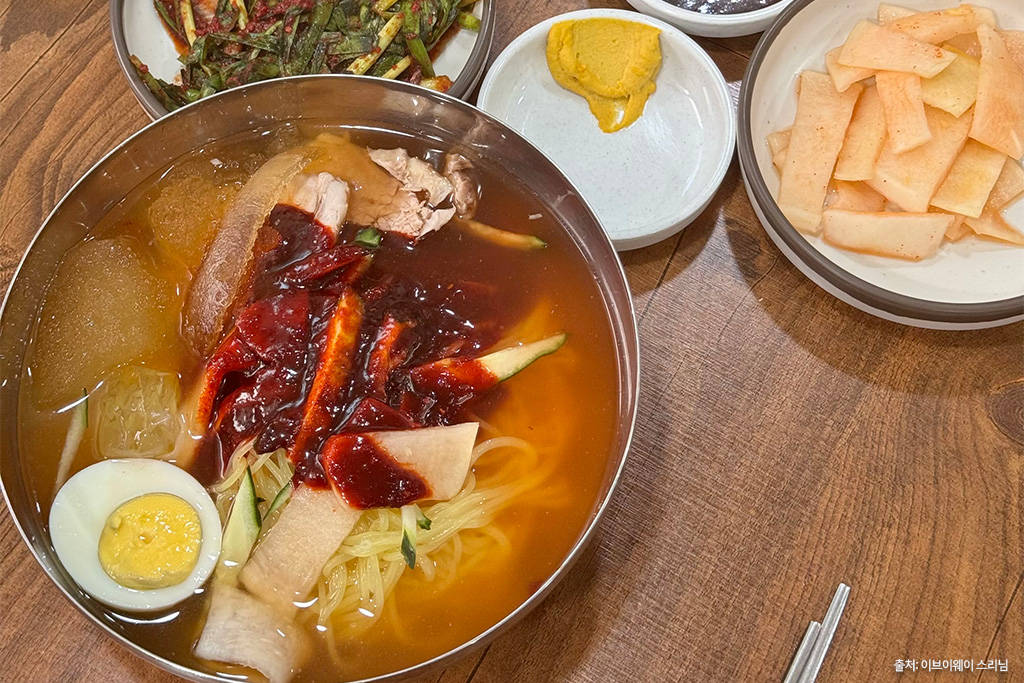 영해식당