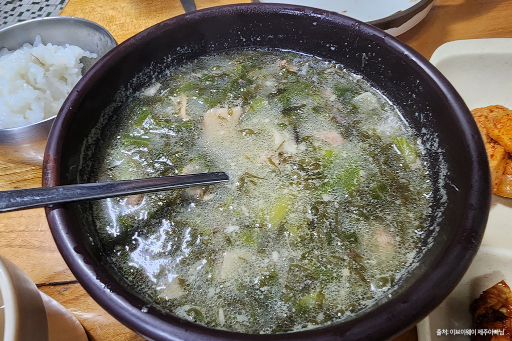 영해식당 몸국