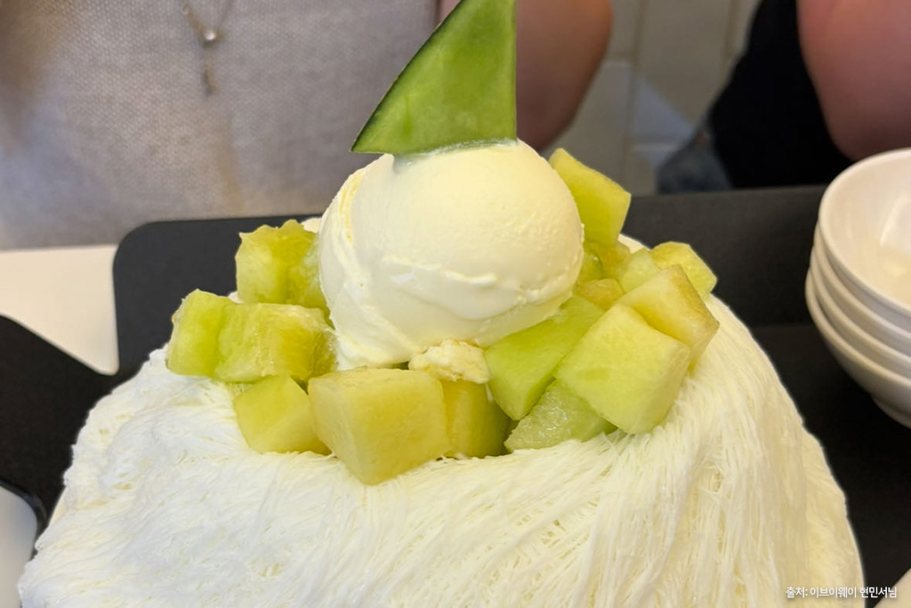 메론빙수