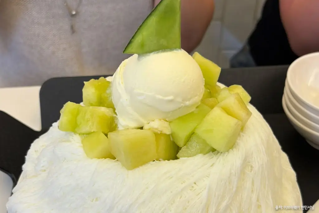 메론빙수