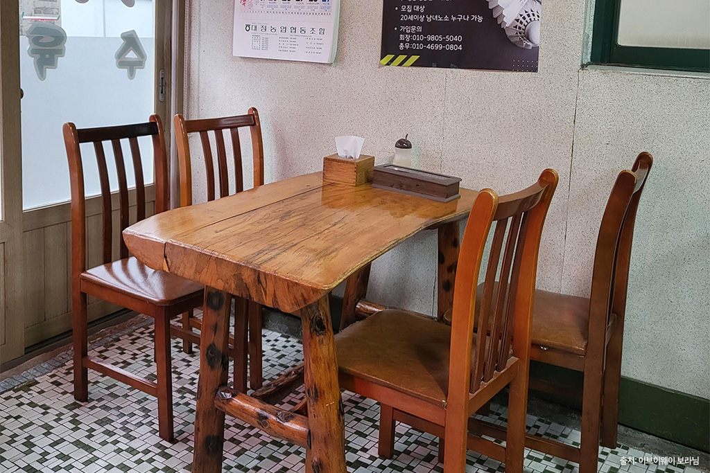 영해식당 내부