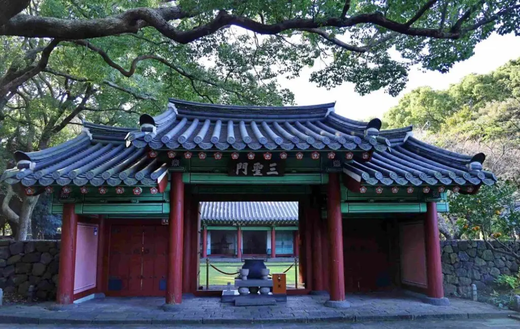 삼성혈
