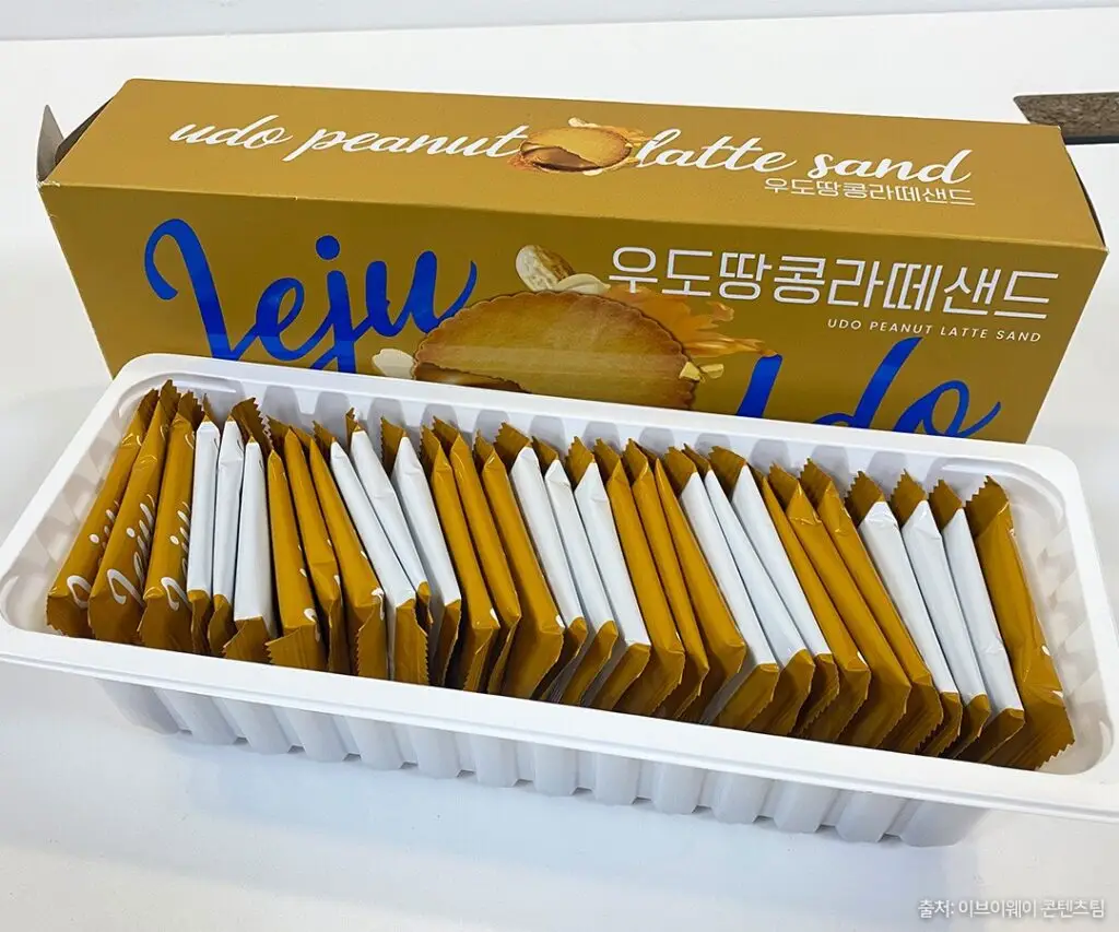 우도땅콩라떼샌드