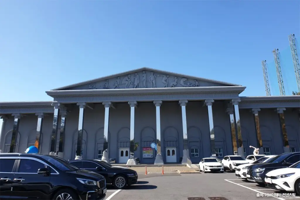 박물관은살아있다