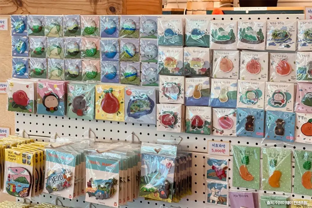 다이나믹메이즈