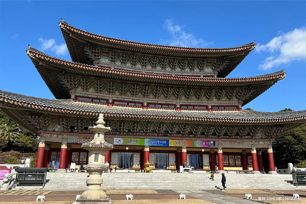 제주 사찰 모음