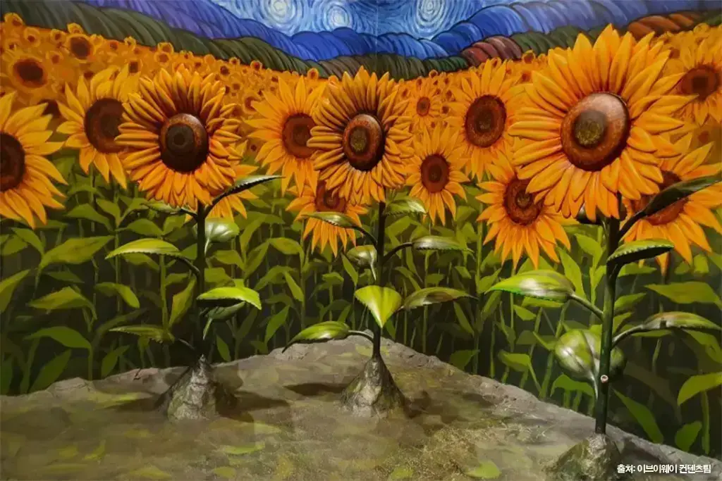 박물관은살아있다