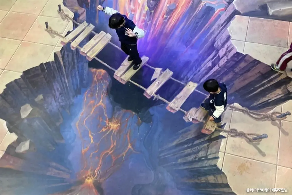 박물관은살아있다