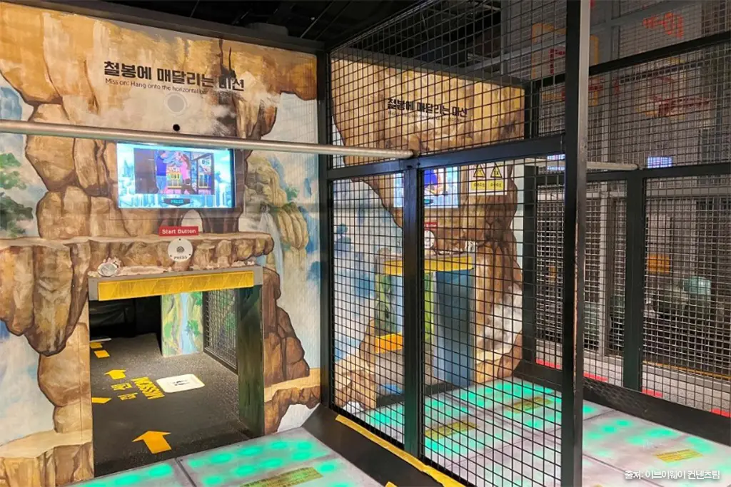 다이나믹메이즈