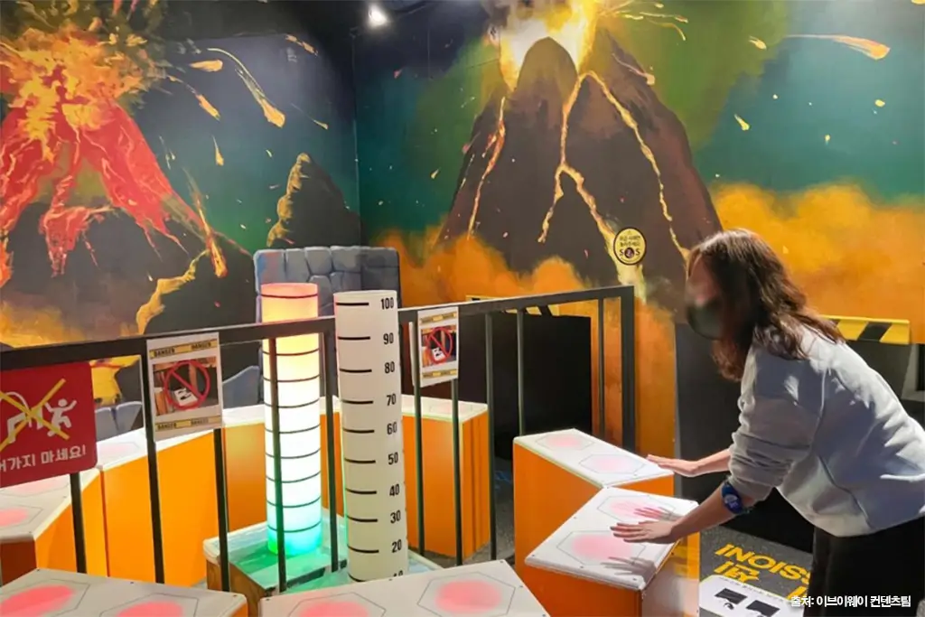 다이나믹메이즈