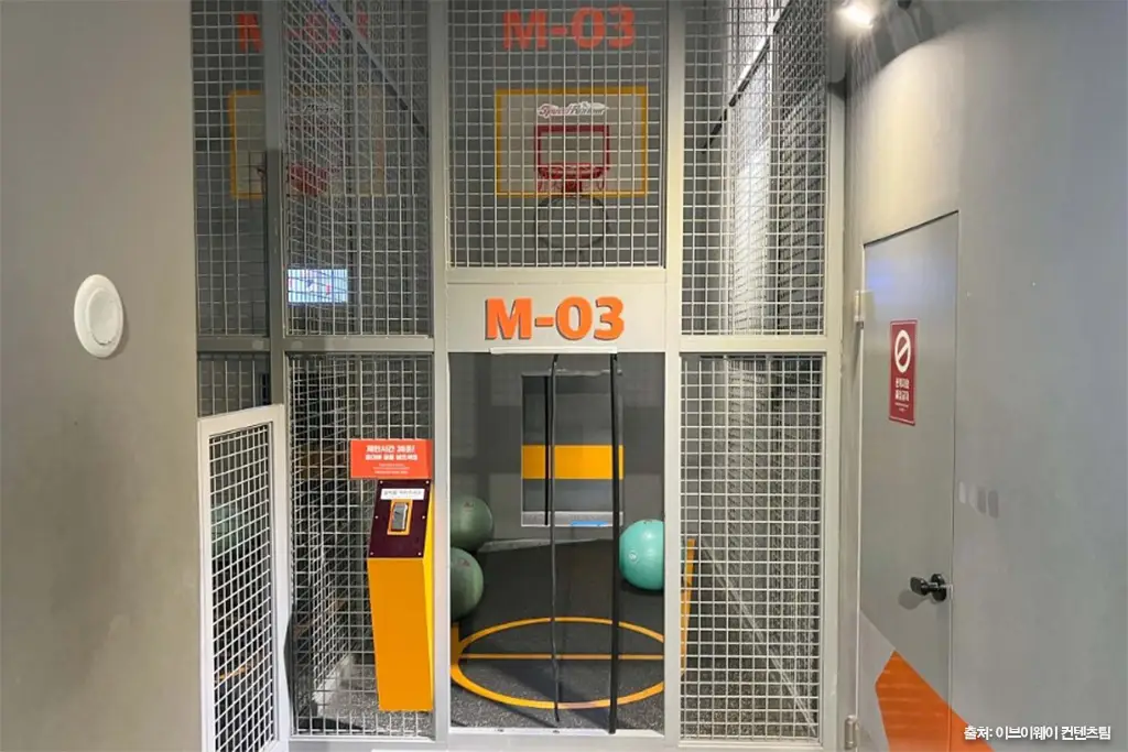 다이나믹메이즈