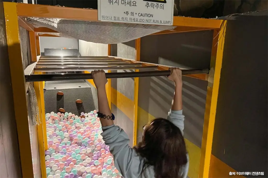 다이나믹메이즈