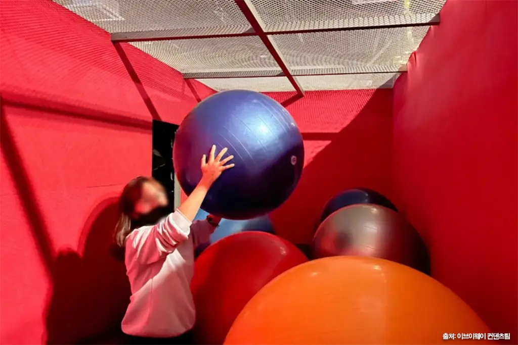 다이나믹메이즈