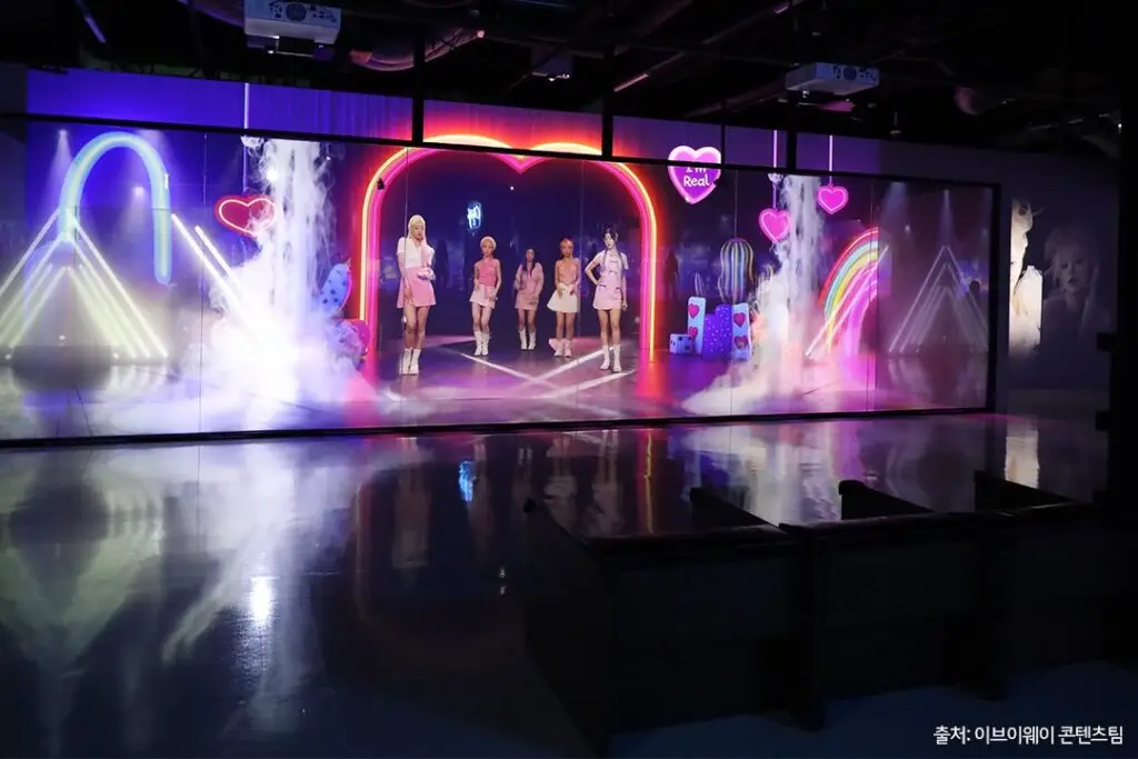 한라디지털아트뮤지엄