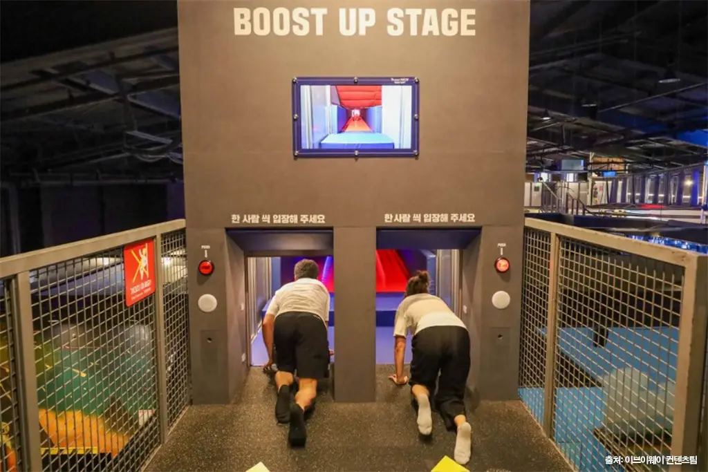 다이나믹메이즈