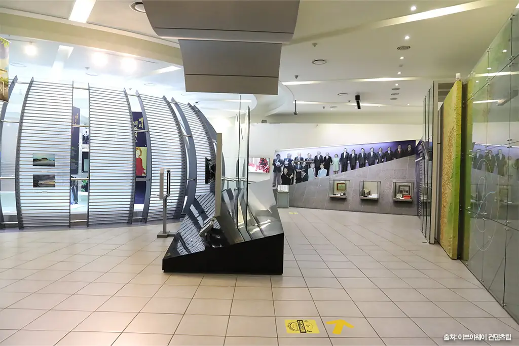 제주국제평화센터