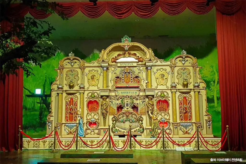 박물관은살아있다