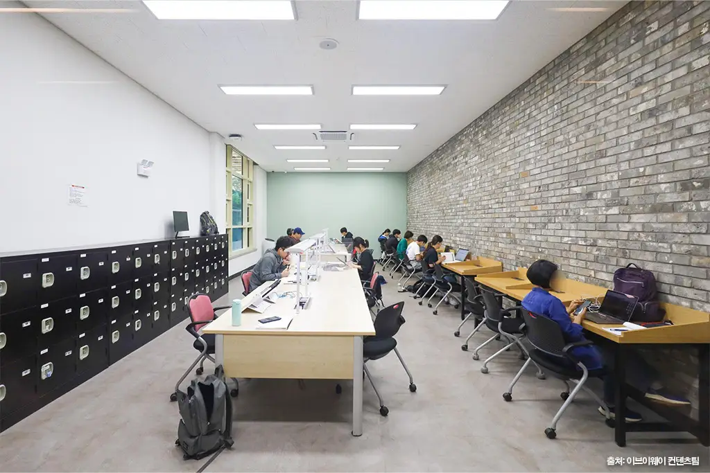 서귀포시 중앙도서관