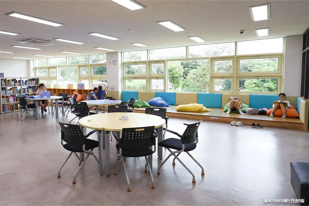 서귀포시 중앙도서관