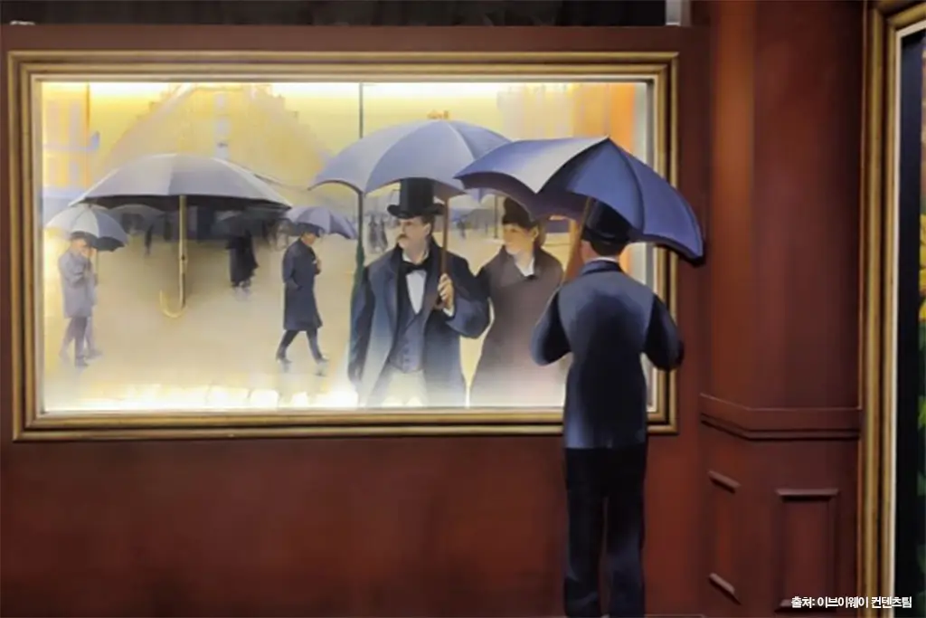 박물관은살아있다