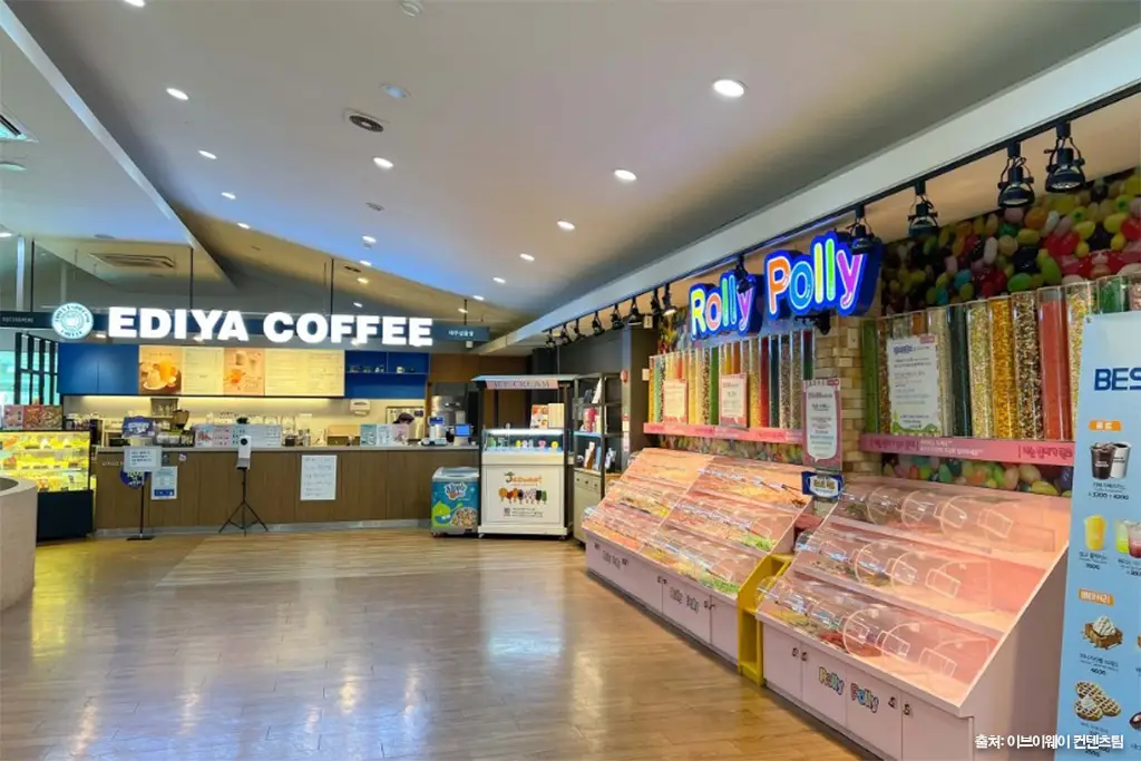 다이나믹메이즈