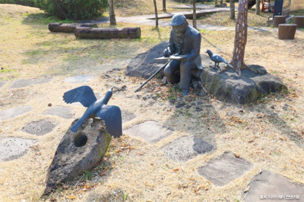 변시지그림정원