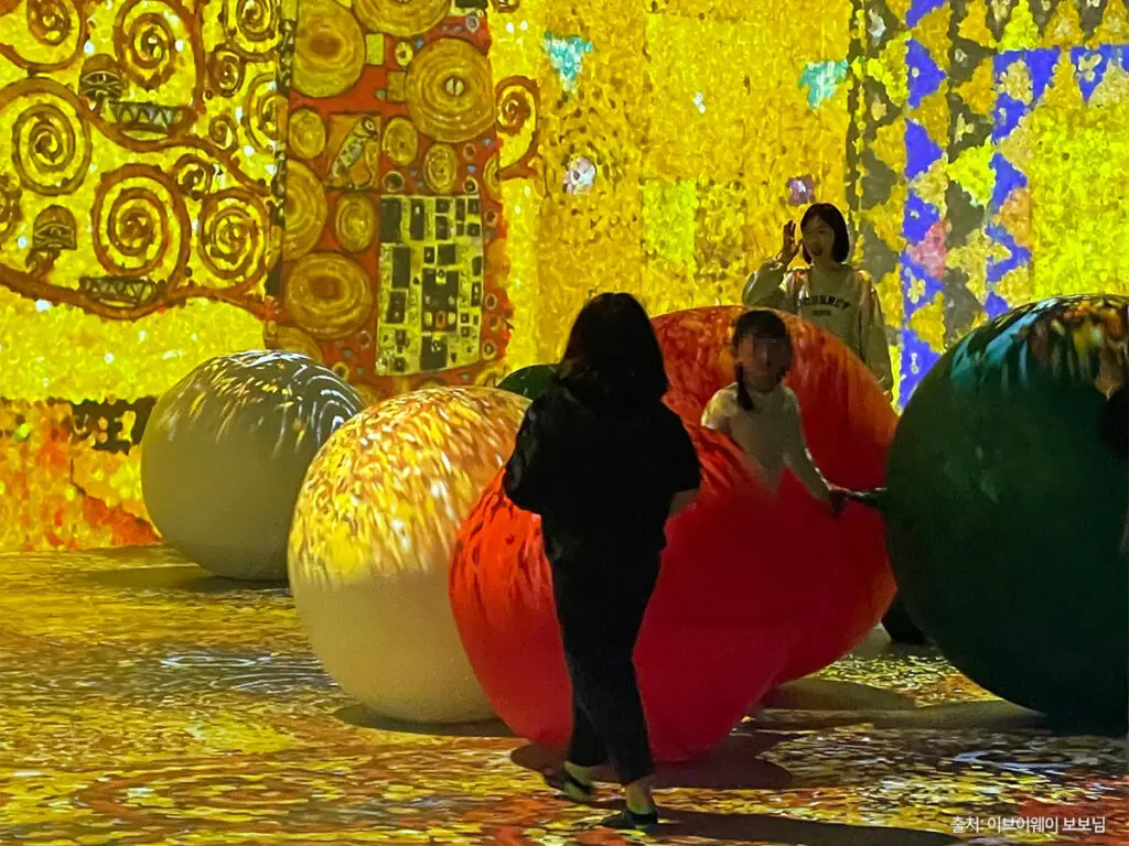 아르떼 키즈파크 제주