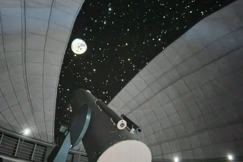 서귀포천문과학문화관