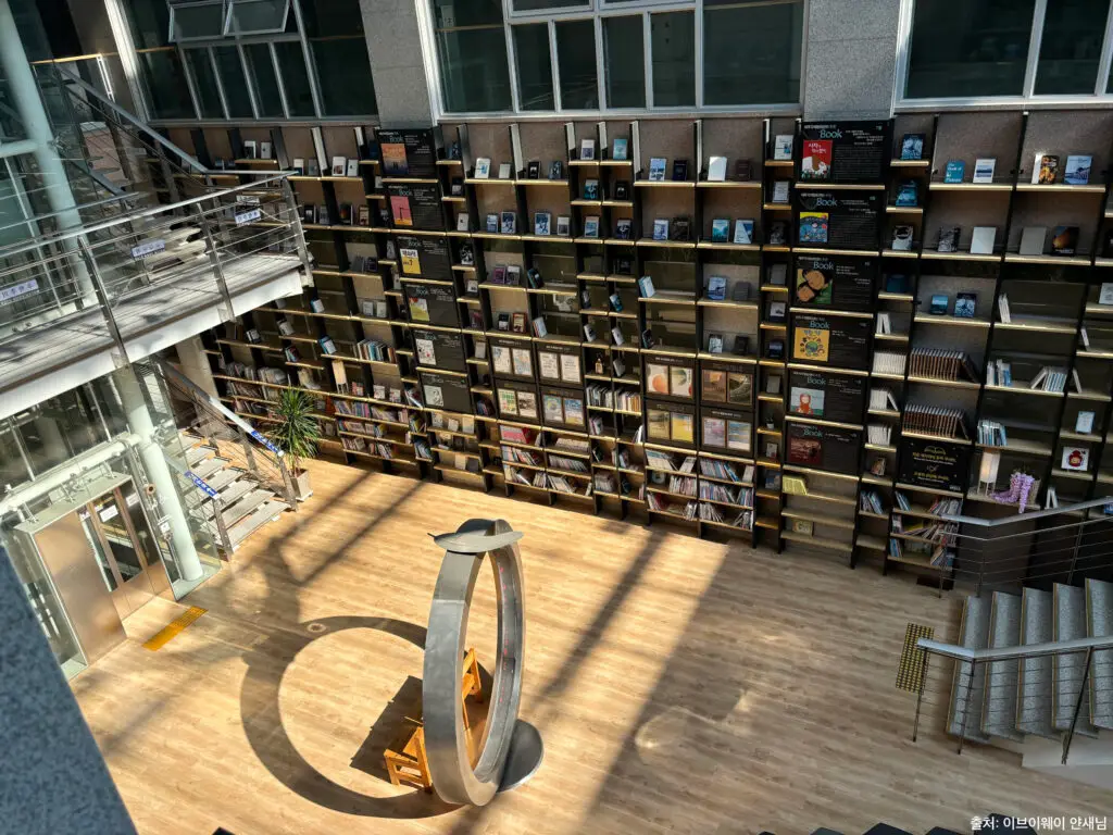 제주국제평화센터