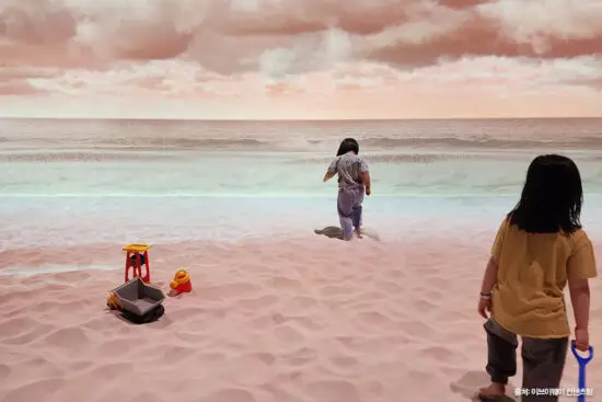 아르떼 키즈파크 제주